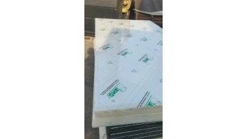 pp sheet green label