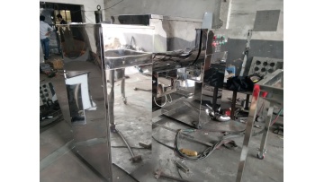 Sugar Powder Mixer Machine