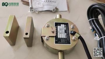 Load Moment Limiter