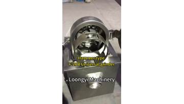 hammer type F-20B universal grinder