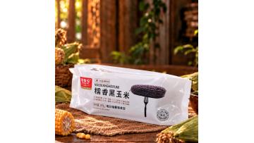 Waxy Black Corn Single Cob 220g
