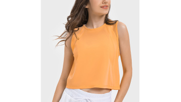 Sleeveless Vest With Exposed Navel Short