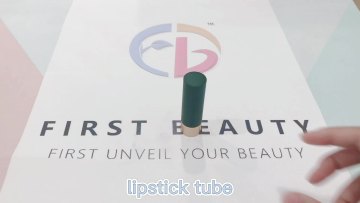 Aluminum Lip Balm Tube Round Green Lip Balm Containers Vintage Metal Lipstick Tube1