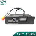 GreenYi 170 Degree AHD 1920x1080P Special Vehicle Rear View Camera for Ford New Mondeo 2014 2015 2016 2017 Car