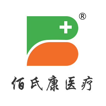 Jiangxi baishikang Medical Equipment Co., Ltd