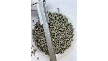 Sulfurizing agent3-8mm