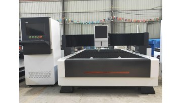 fiber laser cutting machine
