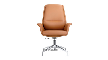 Leather office chair 2015