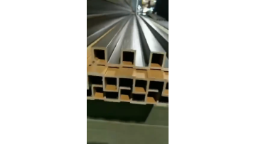 PVC fluted panel interior wall wood grain mildew-proof1