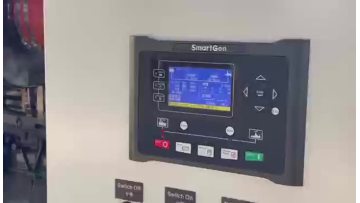 260kw natural gas genset