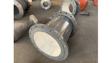Ceramic Lined Pipe Reducer