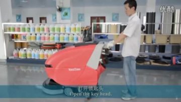 Factory Scrubber Scrubbing Equipment Automatic Cleaning Machine Floor Scrubber1