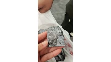 ferrosilicon3