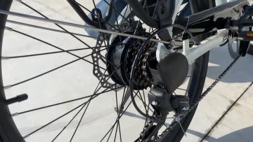 24 Inch E Bike LC01EZ Part three