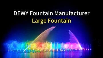 Large outdoor musical fountain