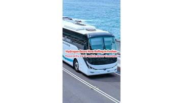 200 Hydrogen Fuel Cell Buses Launch in Foshan with V&T Controllers, Boosting GBA Air Quality