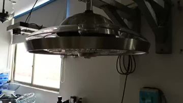 fan light