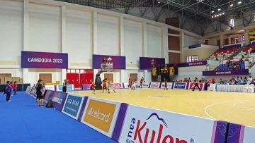 Electric foldable basketball  2023 Cambodia GAME