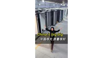 office pod is good good