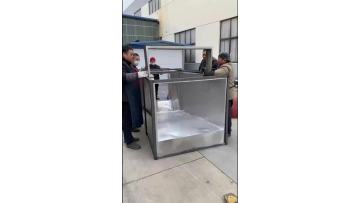Open Channel Bacher Trough