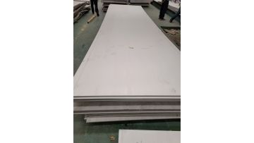 stainless steel plate