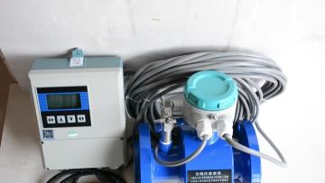 remote type intelligent electromagnetic flowmeter