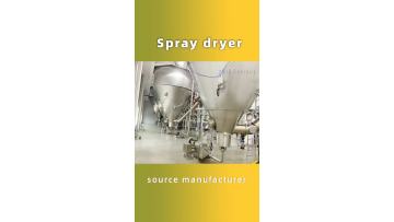 Powder spraying tower 10