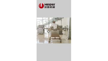 meat slicer machine