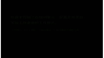 Mechanical arm  sewing machine.mp4