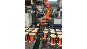New Machine - ABB Robot