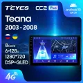 TEYES CC2L CC2 Plus For Nissan Teana J31 2003 - 2008 Car Radio Multimedia Video Player Navigation GPS Android No 2din 2 din dvd