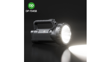 Powerful LED Rechargeable Searchlight 7045B