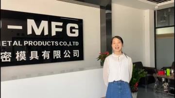 YAOPENG metal products.mp4