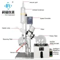 Distillation heating equipment Lab Rotovap with 5L Rotary Evaporator Flask with intelligent digital Temperature display