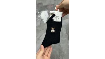 Women's Wool Stockings