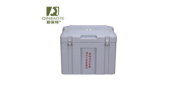 QBT645 Small safety rotomolding box