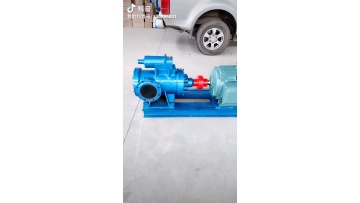 Explosion-proof three screw pump 3GR heavy fuel pump Marine fuel transfer pump1
