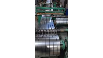 Stainless Steel Band~1