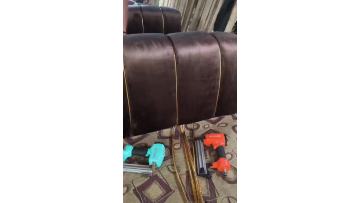 PU leather trim