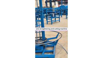 wire straightening and cutting machines