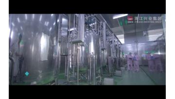 20220507Fish extract