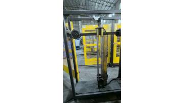 production 9