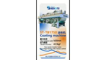 TB1750