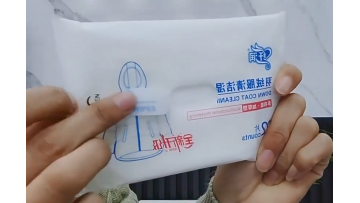 Down jacket wet wipes