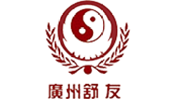 Guangzhou Shuyou Daily Necessities Co. , Ltd.