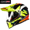LS2 motocross helmet off road racing motohelmet casque casco capacetes motorcycle helmet atv dirt bike helmet MX436