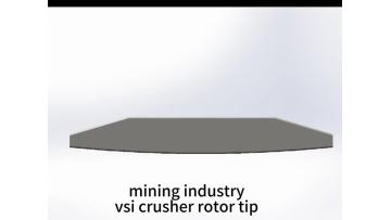 Carbide Plate1.8