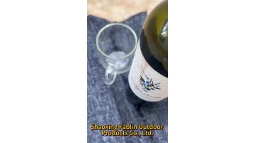 Shaoxing Fablin Outdoor Products Co., Ltd.