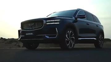 XING YUE-L CAR
