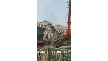 JH-400 Container Shear